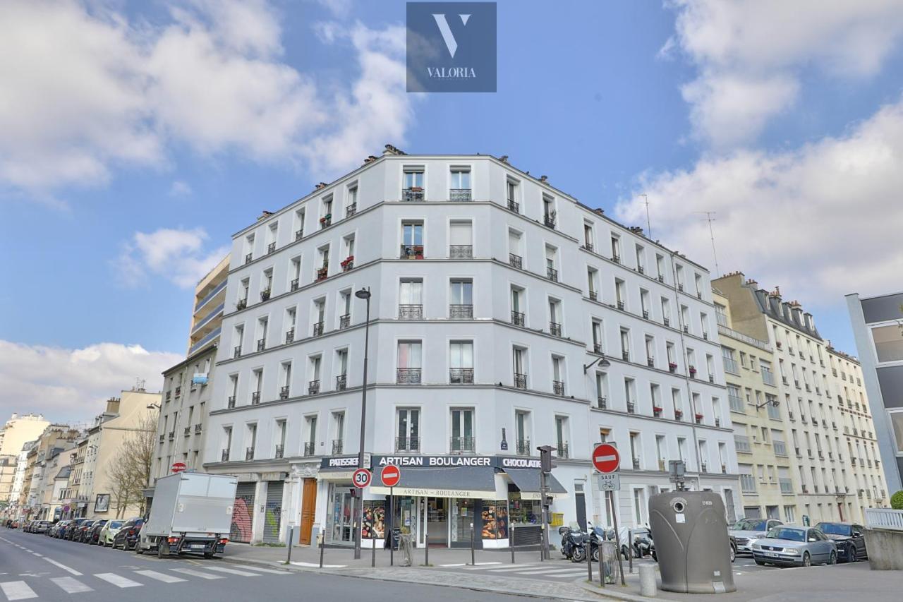 Spacieux Et Confortable T3 Dans Paris Διαμέρισμα Εξωτερικό φωτογραφία